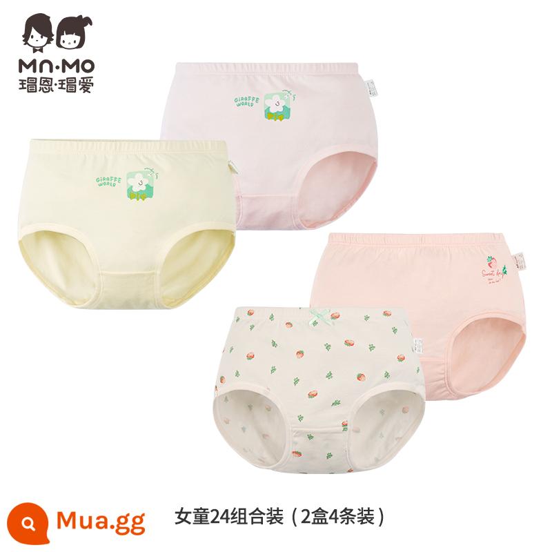 Mao En Mao yêu thích quần lót cotton nguyên chất Tân Cương dành cho bé gái dành cho thanh thiếu niên và trẻ lớn, đồ lót trẻ em bằng cotton thoáng khí, quần short trẻ em - Set bé gái 24 2 hộp 4 gói