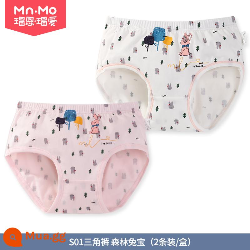 Mao En Mao yêu thích quần lót cotton nguyên chất Tân Cương dành cho bé gái dành cho thanh thiếu niên và trẻ lớn, đồ lót trẻ em bằng cotton thoáng khí, quần short trẻ em - Màu kiểu cũ-Thỏ rừng