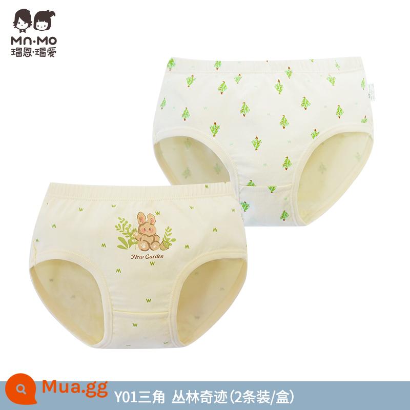 Mao En Mao yêu thích quần lót cotton nguyên chất Tân Cương dành cho bé gái dành cho thanh thiếu niên và trẻ lớn, đồ lót trẻ em bằng cotton thoáng khí, quần short trẻ em - Y01--Rừng Phép Lạ