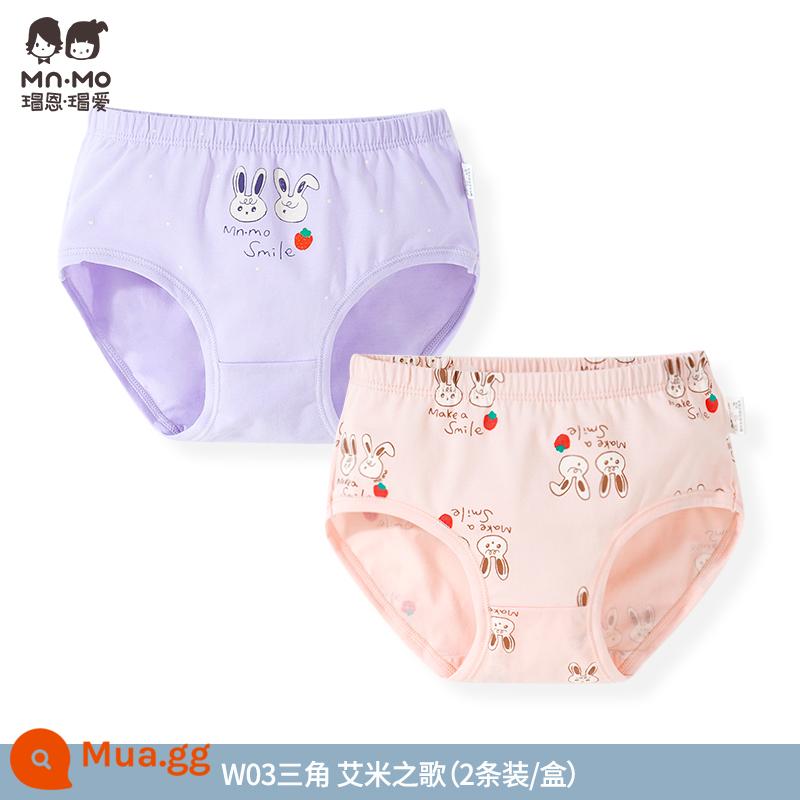 Mao En Mao yêu thích quần lót cotton nguyên chất Tân Cương dành cho bé gái dành cho thanh thiếu niên và trẻ lớn, đồ lót trẻ em bằng cotton thoáng khí, quần short trẻ em - W03 Bài hát của Amy