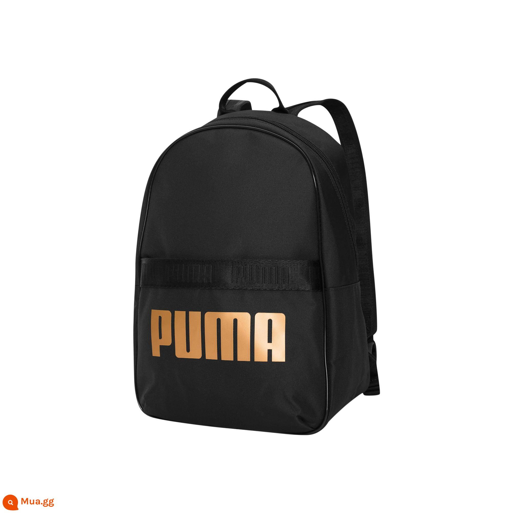 Túi đi học in kim loại chính thức của PUMA CORE BASE 076944 - Đen-01