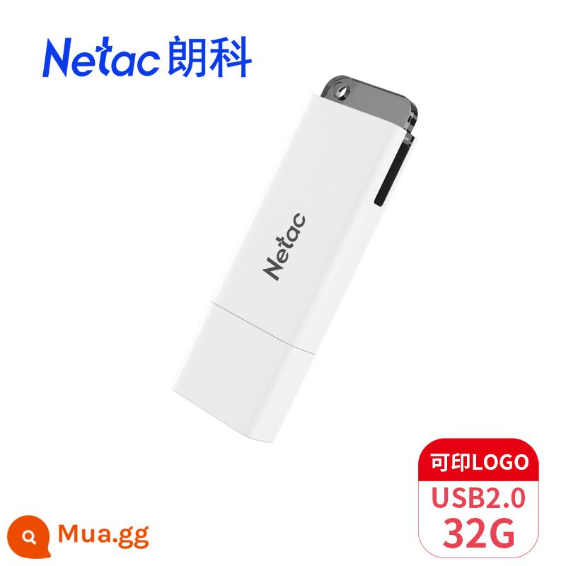 Bộ đĩa U Netac LOGO tùy chỉnh Tốc độ cao 128G3.0 Ổ đĩa flash UUSB được mã hóa có đèn báo Xe điện thoại di động Máy tính - Đĩa U 32G [chuẩn 2.0]