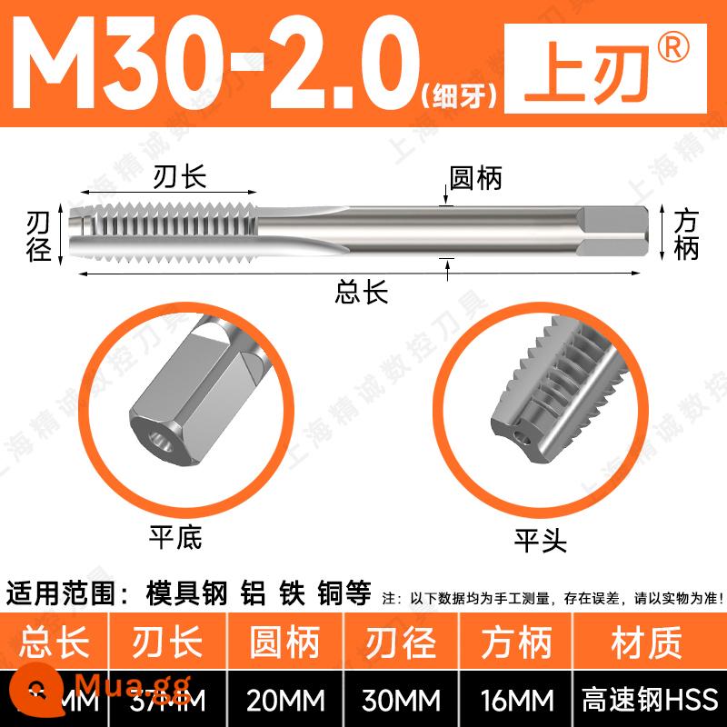 Máy tarô ren vít Shanggong mạng tốc độ cao HSS máy ta rô ren ren M34M5M6M8M10M16 Máy ta rô vít Shanggong - M30x2.0 (răng mịn)