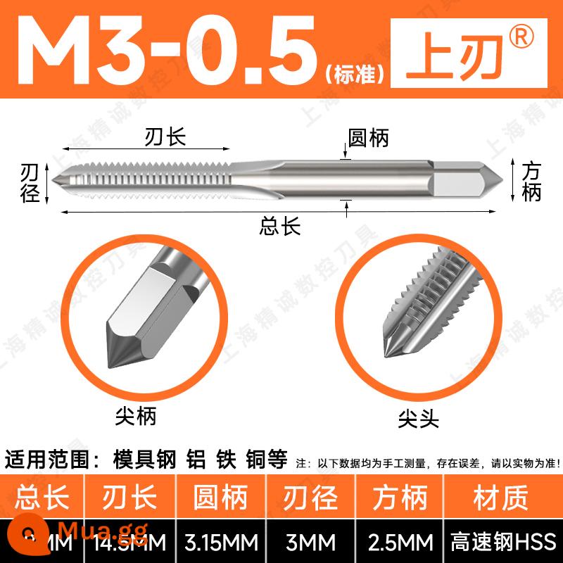 Máy tarô ren vít Shanggong mạng tốc độ cao HSS máy ta rô ren ren M34M5M6M8M10M16 Máy ta rô vít Shanggong - M3*0.5 (tiêu chuẩn)