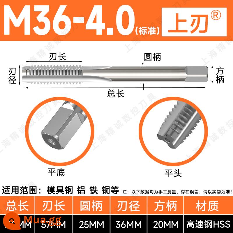 Máy tarô ren vít Shanggong mạng tốc độ cao HSS máy ta rô ren ren M34M5M6M8M10M16 Máy ta rô vít Shanggong - M36*4.0 (tiêu chuẩn)