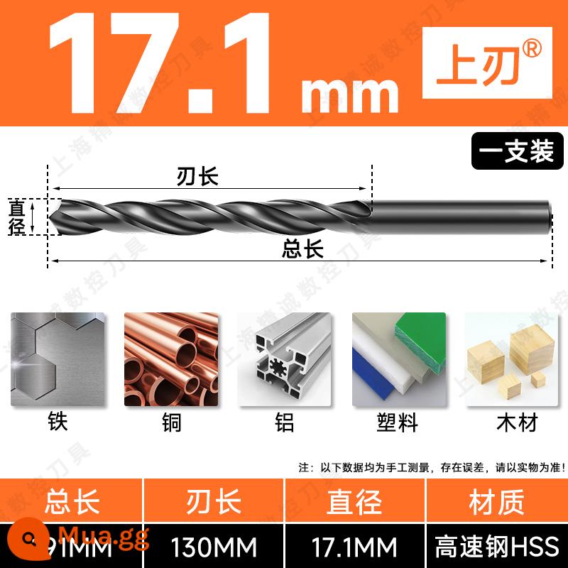 Mũi khoan Shanggong tay cầm thẳng mũi khoan xoắn tốc độ cao mạng máy khoan điện khoan hoa 3.2-4.2-5.2-6.8-10.5mm - 17,1mm