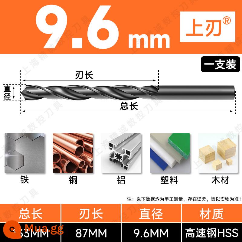 Mũi khoan Shanggong tay cầm thẳng mũi khoan xoắn tốc độ cao mạng máy khoan điện khoan hoa 3.2-4.2-5.2-6.8-10.5mm - 9,6mm