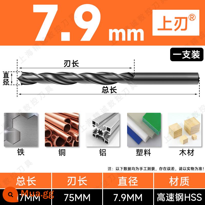 Mũi khoan Shanggong tay cầm thẳng mũi khoan xoắn tốc độ cao mạng máy khoan điện khoan hoa 3.2-4.2-5.2-6.8-10.5mm - 7,9mm