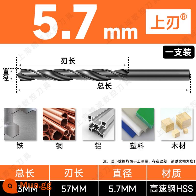 Mũi khoan Shanggong tay cầm thẳng mũi khoan xoắn tốc độ cao mạng máy khoan điện khoan hoa 3.2-4.2-5.2-6.8-10.5mm - 5,7mm