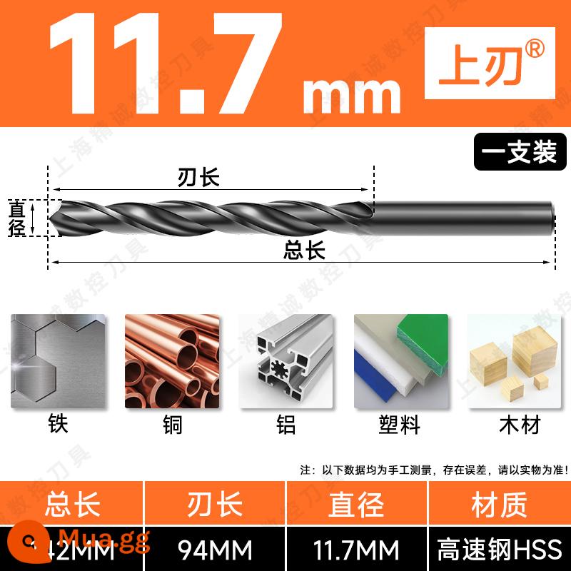 Mũi khoan Shanggong tay cầm thẳng mũi khoan xoắn tốc độ cao mạng máy khoan điện khoan hoa 3.2-4.2-5.2-6.8-10.5mm - 11,7mm