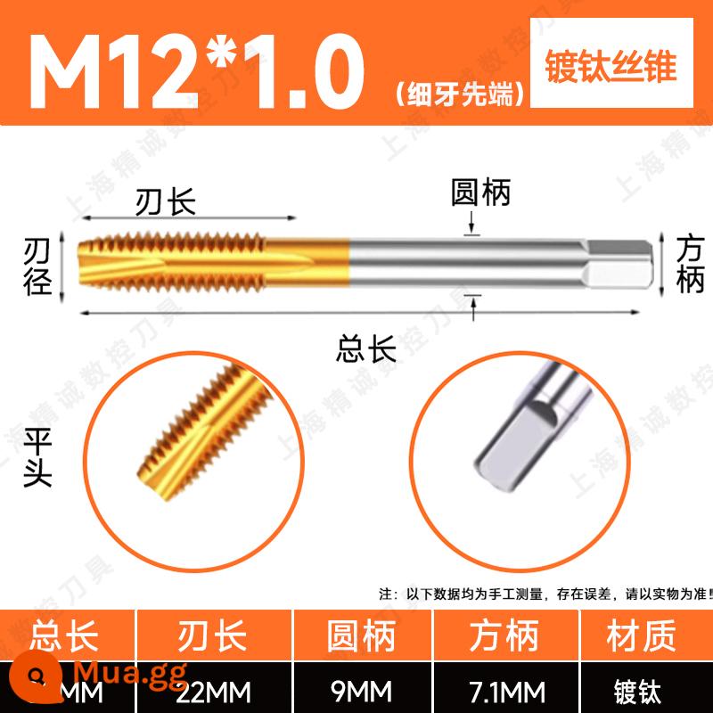 Mũi taro ren mạ titan đầu nhọn xoắn ốc chứa coban bằng thép không gỉ 34M5M6M8M10M12 máy ta rô ren ren nhập khẩu - M12*1 (đầu răng vàng mịn)