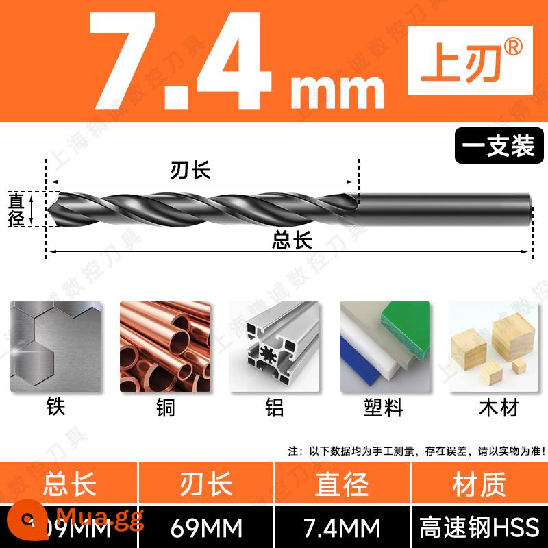 Mũi khoan Shanggong tay cầm thẳng mũi khoan xoắn tốc độ cao mạng máy khoan điện khoan hoa 3.2-4.2-5.2-6.8-10.5mm - 7,4mm