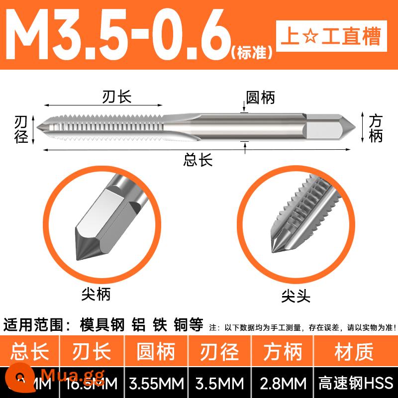 Máy tarô ren vít Shanggong mạng tốc độ cao HSS máy ta rô ren ren M34M5M6M8M10M16 Máy ta rô vít Shanggong - M3.5x0.6 (chuẩn) hoạt động tốt, hàng chính hãng đền bù 10% nếu hàng giả.