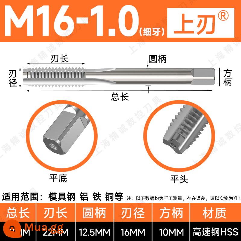 Máy tarô ren vít Shanggong mạng tốc độ cao HSS máy ta rô ren ren M34M5M6M8M10M16 Máy ta rô vít Shanggong - M16x1.0 (răng mịn)