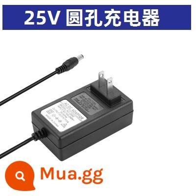 Longyun 12V Sạc Máy Khoan Pin 25V Sạc Pin Lithium 16.8 Súng Ngắn Máy Khoan Điện Máy Khoan Điện Tua Vít Đa Năng - Sạc trực tiếp 25V (có thể sử dụng pin có lỗ)