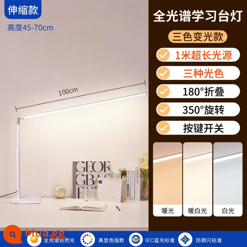 Đèn LED để bàn Đèn chiếu sáng đặc biệt dành cho công việc và học tập của sinh viên Máy tính để bàn Đèn bổ sung ánh sáng cho bài tập về nhà Đèn bảo vệ mắt dải dài - Độ hoàn màu cao cấp quốc gia AA Ra97 [model thay đổi ánh sáng trắng có thể thu vào-36W] có thể thu vào 45-70cm