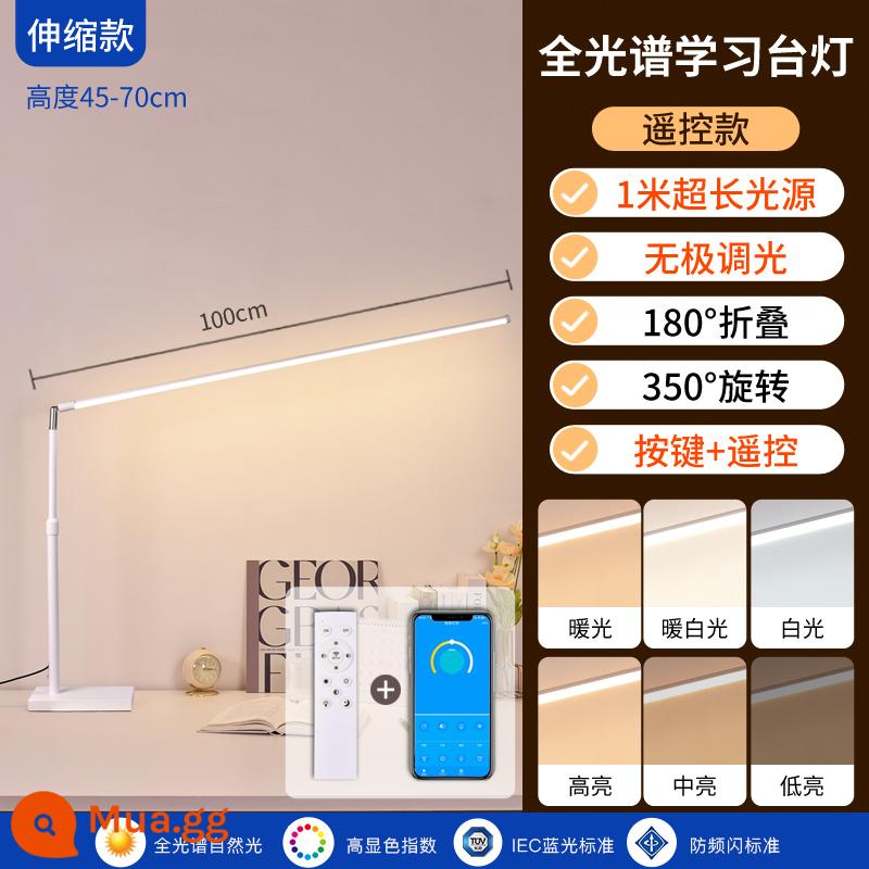 Đèn LED để bàn Đèn chiếu sáng đặc biệt dành cho công việc và học tập của sinh viên Máy tính để bàn Đèn bổ sung ánh sáng cho bài tập về nhà Đèn bảo vệ mắt dải dài - Độ hoàn màu cao Ra97 cấp quốc gia AA [model điều khiển từ xa có thể thu vào màu trắng-36W] có thể thu vào 45-70cm