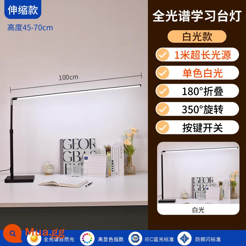 Đèn LED để bàn Đèn chiếu sáng đặc biệt dành cho công việc và học tập của sinh viên Máy tính để bàn Đèn bổ sung ánh sáng cho bài tập về nhà Đèn bảo vệ mắt dải dài - Độ hoàn màu cao Ra97 cấp quốc gia AA [model ánh sáng đen-trắng có thể thu vào-16W] có thể thu vào 45-70cm