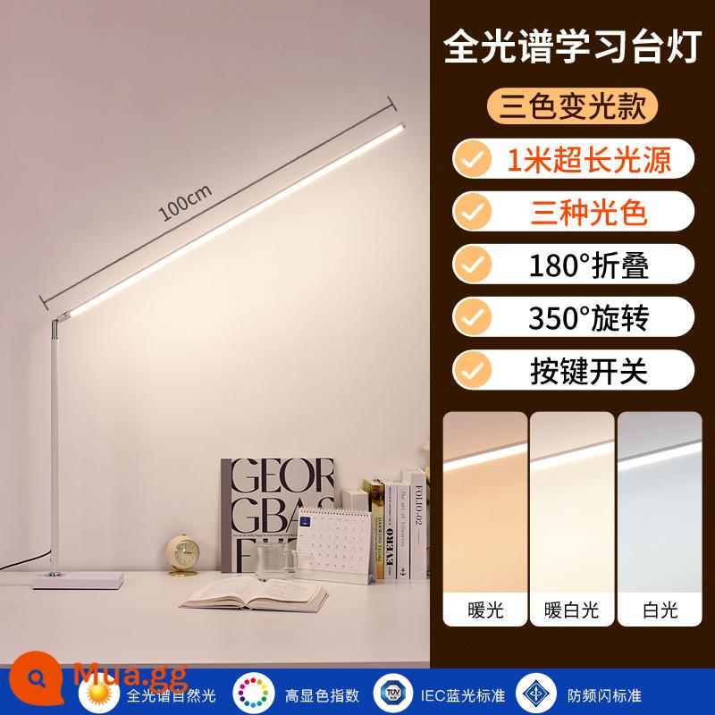 Đèn LED để bàn Đèn chiếu sáng đặc biệt dành cho công việc và học tập của sinh viên Máy tính để bàn Đèn bổ sung ánh sáng cho bài tập về nhà Đèn bảo vệ mắt dải dài - Độ hoàn màu cao Ra97 cấp quốc gia AA [màu trắng - kiểu mờ - 36W] Nguồn sáng 1 mét - góc điều chỉnh - công tắc phím