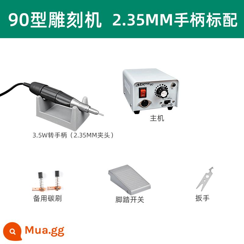 Shixin 204 nha khoa máy khắc máy xay nhỏ ngọc bích ngọc răng khắc lõi khắc điện treo nha khoa bút khắc - Máy khắc Shixin 90 2.35mm