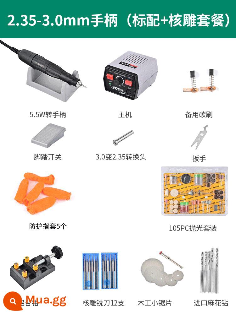 Shixin 204 nha khoa máy khắc máy xay nhỏ ngọc bích ngọc răng khắc lõi khắc điện treo nha khoa bút khắc - 55.000 tái sinh 204 loại phổ quát mới + bộ chạm khắc hạt nhân