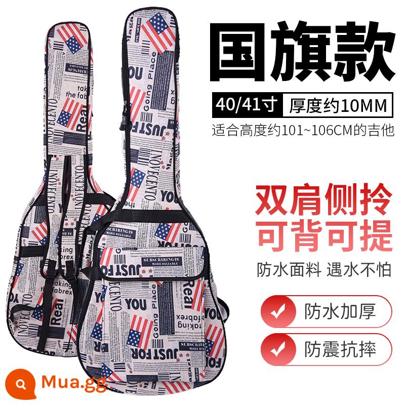 Đàn Guitar Túi 41 Inch 40 Inch 39 Inch 38 Inch Dân Gian Đàn Guitar Cổ Điển Túi Ba Lô Dày Túi Chống Nước Bao - Mẫu cờ dày và nâng cấp 40/41 inch