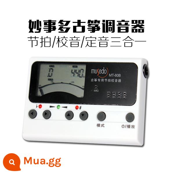 Little Angel Musedo Wonderful Guzheng Tuner Tuning Beat Timing Tuner ba trong một - Miracle MT-80B (màu trắng)