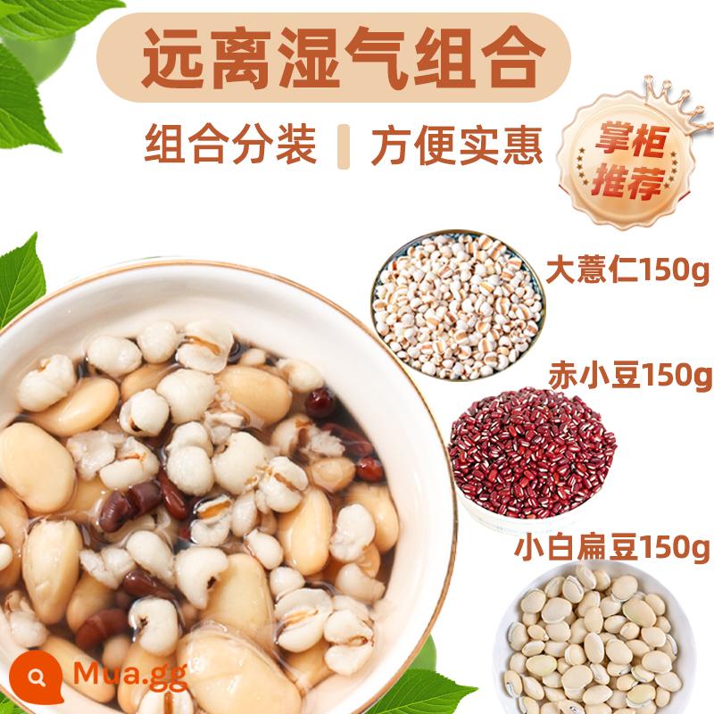 Hàng mới đậu đỏ 500g chất lượng cao đậu đỏ chính hiệu hạt dài trang trại tự nhiên bán gạo lúa mạch trà gorgon đậu đỏ - Tránh xa độ ẩm kết hợp 450g