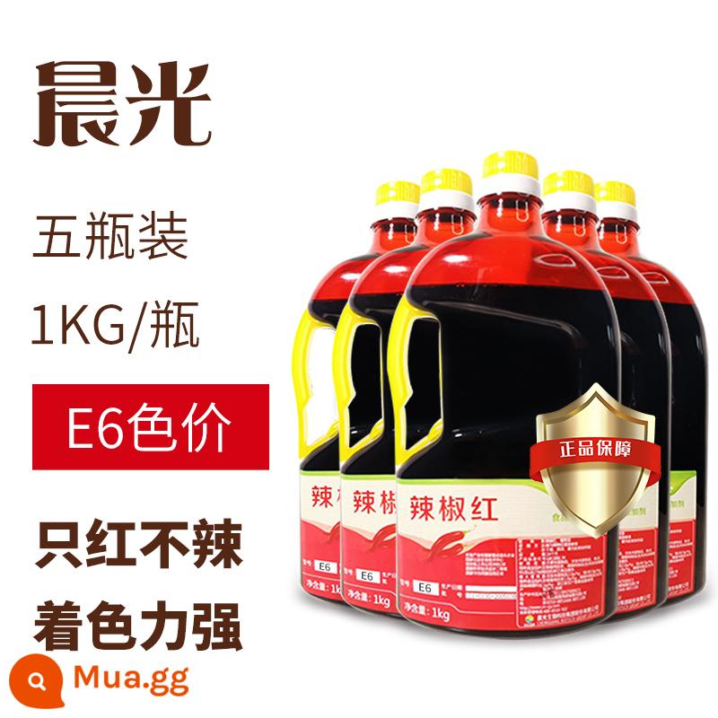 Chenguang Bio Capsicum Red Pigment E150 Dầu đỏ thương mại ăn được tự nhiên chỉ có màu đỏ nhưng không cay để tăng màu E6 tan trong dầu và tan trong nước - Giá màu E6 hòa tan trong dầu (5 chai) (1kg*5 chai)