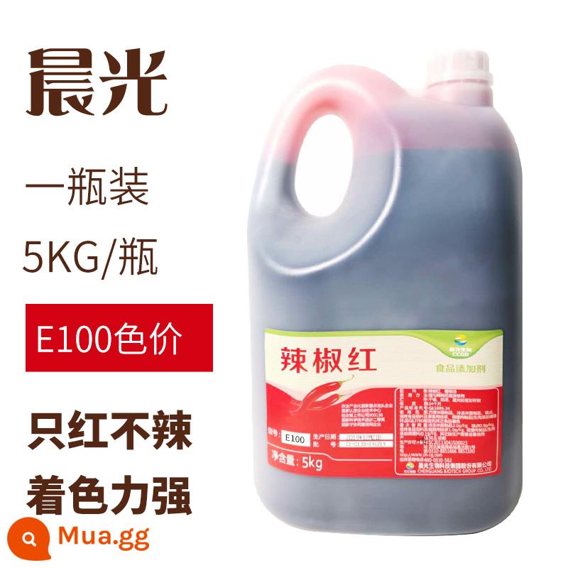 Chenguang Bio Capsicum Red Pigment E150 Dầu đỏ thương mại ăn được tự nhiên chỉ có màu đỏ nhưng không cay để tăng màu E6 tan trong dầu và tan trong nước - Giá màu E100 tan trong dầu (5kg/thùng))