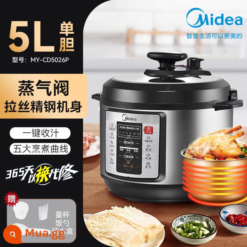 Bếp áp suất điện tử MIDEA Hộ gia đình COKER ĐIỆN - {Moonlight Silver} bàng quang đơn 5L