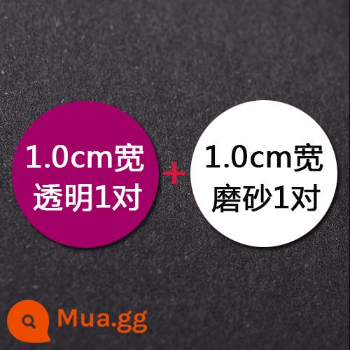 Đồ lót dây đeo vai trong suốt với dây đeo vô hình đồ lót dây đeo vai chống trượt liền mạch cổ một từ áo ngực sling dây đeo vai mùa hè - 1 cặp trong suốt rộng 1.0 + 1 cặp mờ rộng 1.0