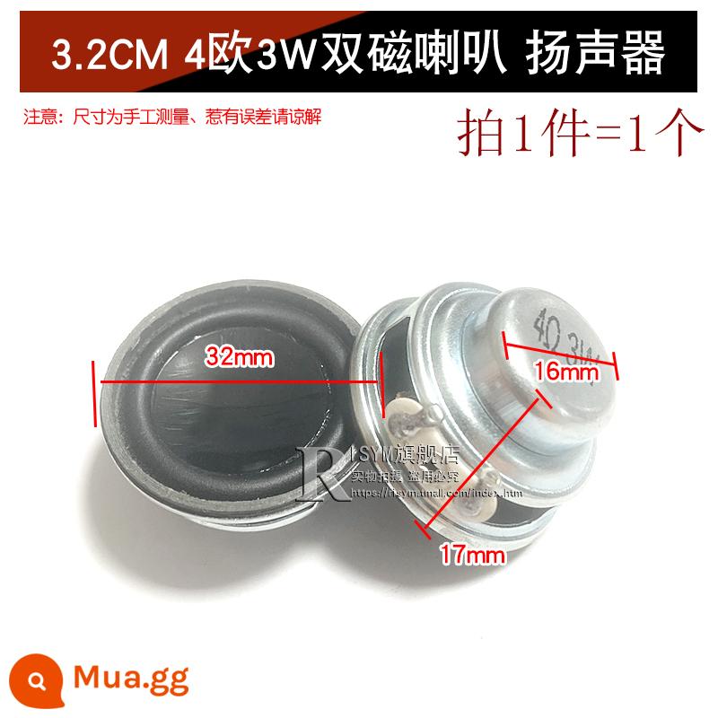 Loa Còi Nhỏ 4 Inch 1.5 Inch 2 Inch 2.5 Inch 3 Inch 5W10W 8 Ohm Loa Phụ Kiện Âm Thanh full Tần Số DIY - Loa từ kép 3.2CM 4 ohm 3W (1 cái)