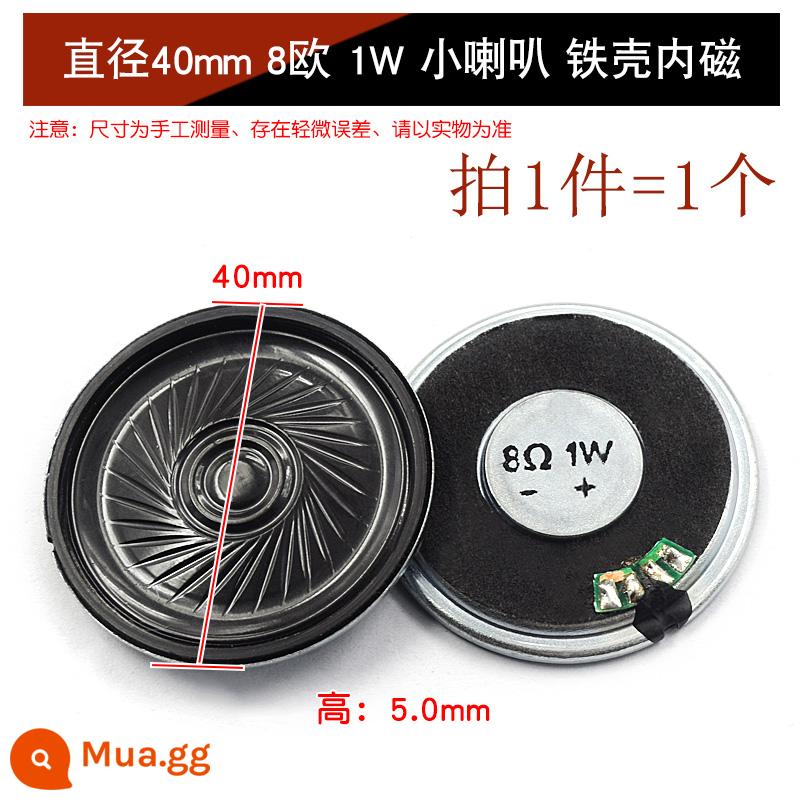 Loa Còi Nhỏ 4 Inch 1.5 Inch 2 Inch 2.5 Inch 3 Inch 5W10W 8 Ohm Loa Phụ Kiện Âm Thanh full Tần Số DIY - Đường kính 40mm, 8 ohm, loa nhỏ 1W, nam châm bên trong vỏ sắt (1 cái)