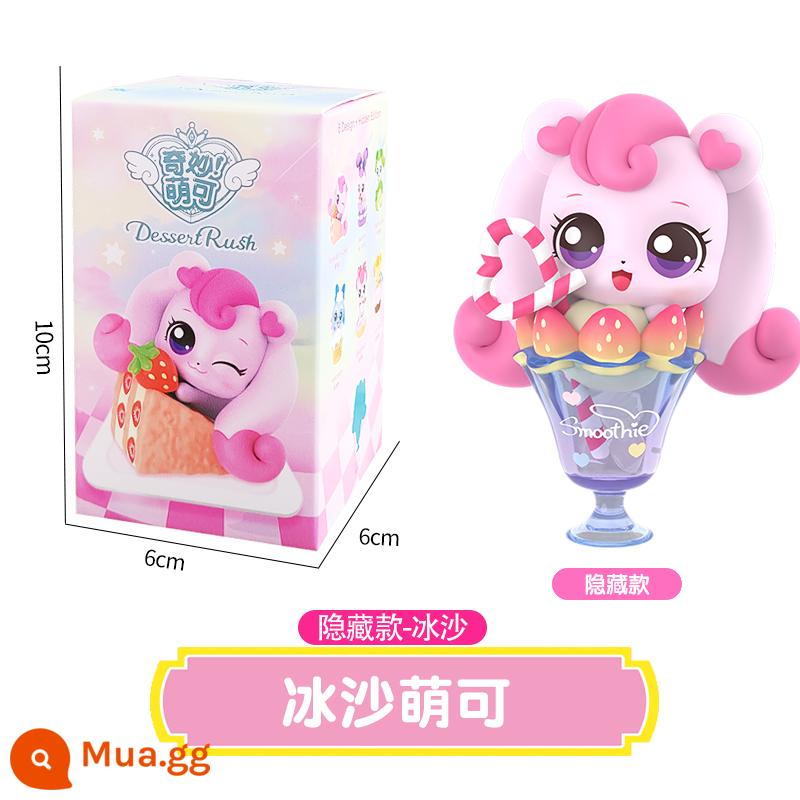 Tuyệt vời Mengke Toy Blind Box Hạnh phúc Tình yêu Mengke Món tráng miệng Series Doll Elf Doll Panpan Cô gái dễ thương - Phong cách ẩn [Smoothie-Mengke]