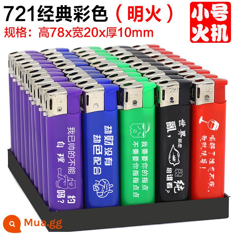 Bật lửa gia dụng chống gió bật lửa dùng một lần bằng nhựa thông thường tùy chỉnh in quảng cáo cá tính sáng tạo thủy triều - 721 màu rắn năm màu-ngọn lửa mở