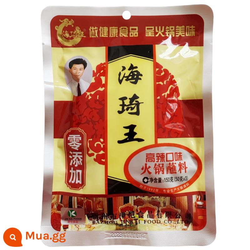 Nước Chấm Lẩu Haiqi Wang 100G Nước Lẩu Điện Cay Nước Sốt Mì Nước Chấm Đồ Nướng Nước Chấm Shabu-shabu Xiên Nước Chấm Miễn Phí Vận Chuyển - Cay 150g*5 túi