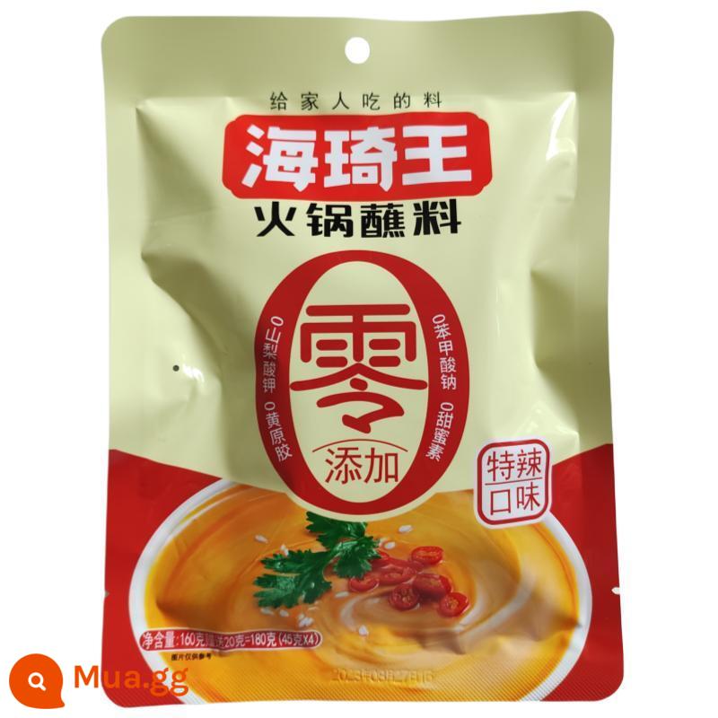 Nước Chấm Lẩu Haiqi Wang 100G Nước Lẩu Điện Cay Nước Sốt Mì Nước Chấm Đồ Nướng Nước Chấm Shabu-shabu Xiên Nước Chấm Miễn Phí Vận Chuyển - Cực cay 180g*5 túi