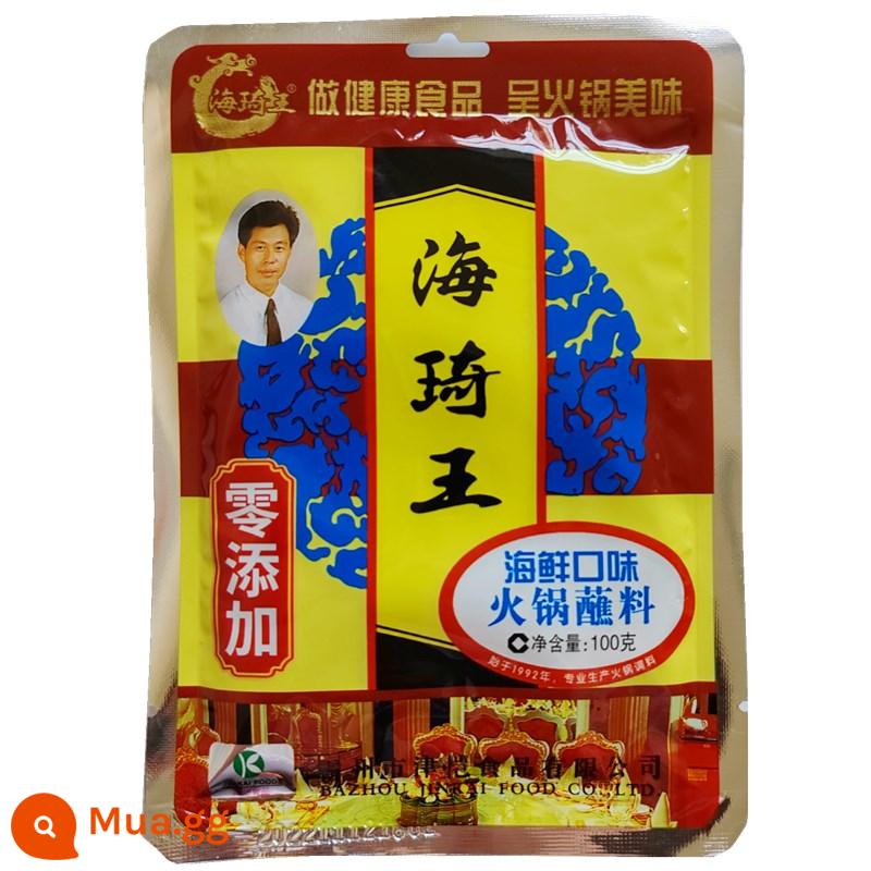 Nước Chấm Lẩu Haiqi Wang 100G Nước Lẩu Điện Cay Nước Sốt Mì Nước Chấm Đồ Nướng Nước Chấm Shabu-shabu Xiên Nước Chấm Miễn Phí Vận Chuyển - Hải Sản 100g*10 túi