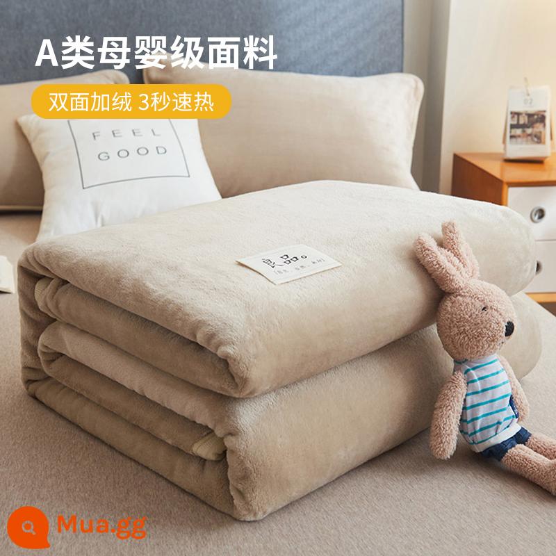 Nam Cực Sữa Chăn Lông Cừu Nhỏ Chăn Ngủ Trưa Văn Phòng Điều Hòa Chăn Sofa Chăn Ga Giường Chăn Khăn Chần Gòn XN - Màu nâu cổ điển