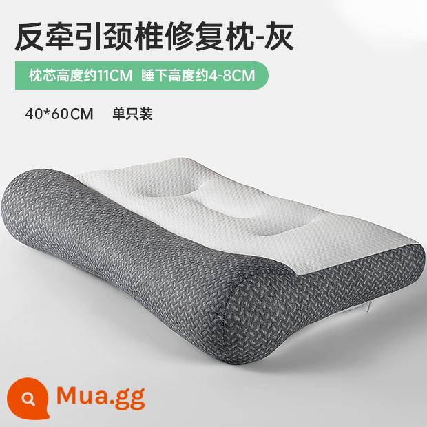 Lõi gối Anjiren gối bảo vệ cột sống cổ giúp ngủ ngon chống trẹo gối massage tại nhà chuyên gối ôm cả đầu XN - Gối kê cổ đậu nành chống ma sát - xám 1 chiếc XN