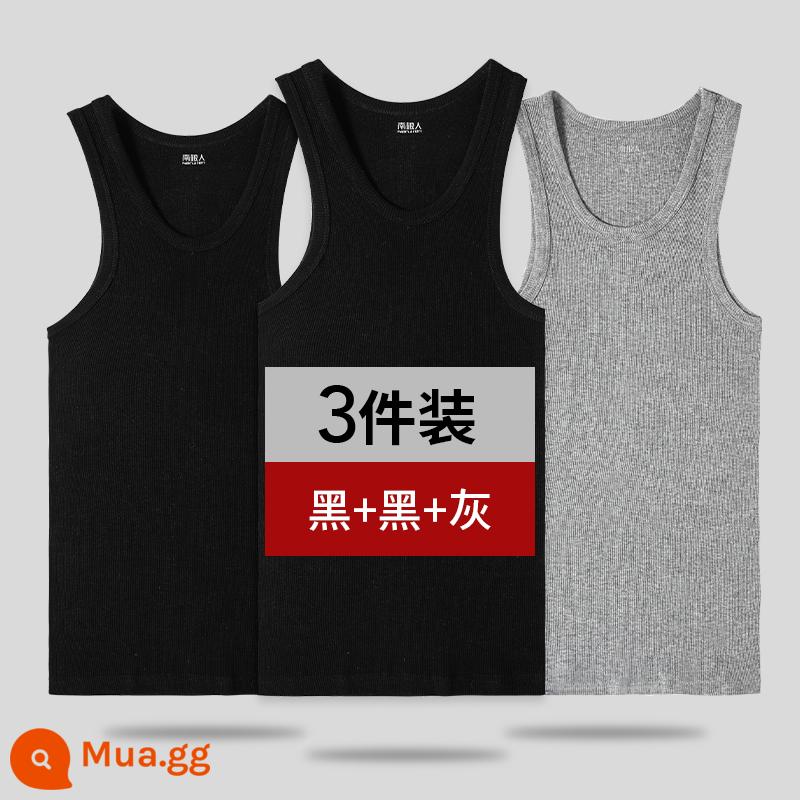 Nanjiren Áo Vest Nam Cotton Nguyên Chất Mùa Hè Đáy Quần Lót Mặc Thể Thao Vượt Rào Xuân Thu Cotton Trắng Không Dấu Vết - [kiểu ren] Đen + Đen + Xám MY