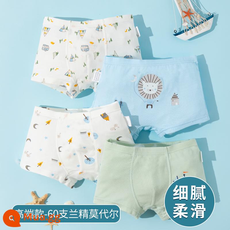 Nanjiren Quần Lót Trẻ Em Bé Trai Cotton Nguyên Chất Bé Trai Cotton Trung Và Lớn Quần Lót Boxer Trẻ Em 100%FH - Chú sư tử nhỏ xinh xắn (Coolness - Lenzing Modal - model cao cấp)