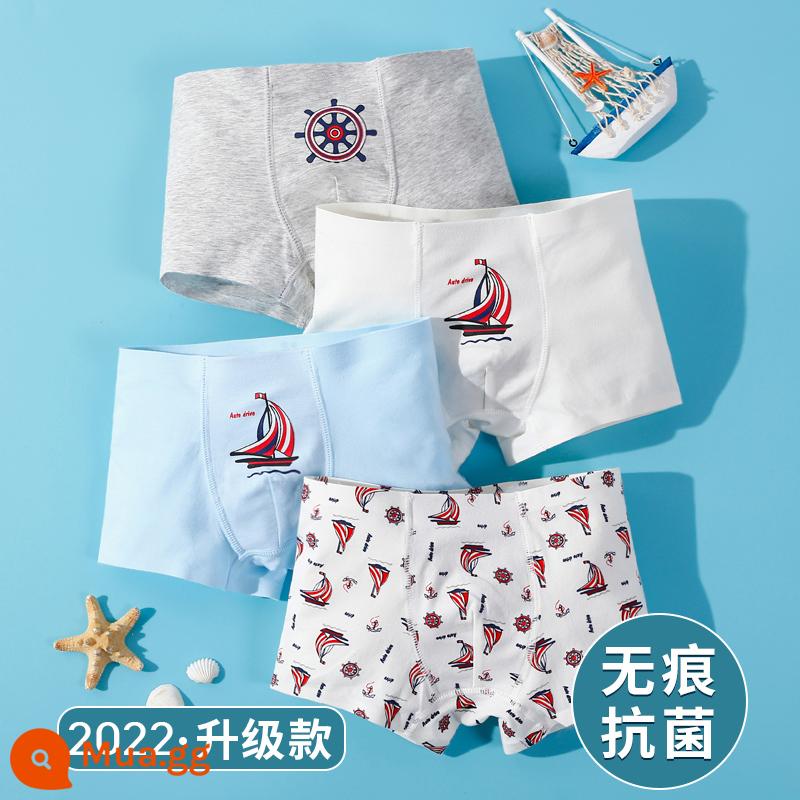 Nanjiren Quần Lót Trẻ Em Bé Trai Cotton Nguyên Chất Bé Trai Cotton Trung Và Lớn Quần Lót Boxer Trẻ Em 100%FH - Ra khơi (phiên bản nâng cấp kháng khuẩn không dấu vết)