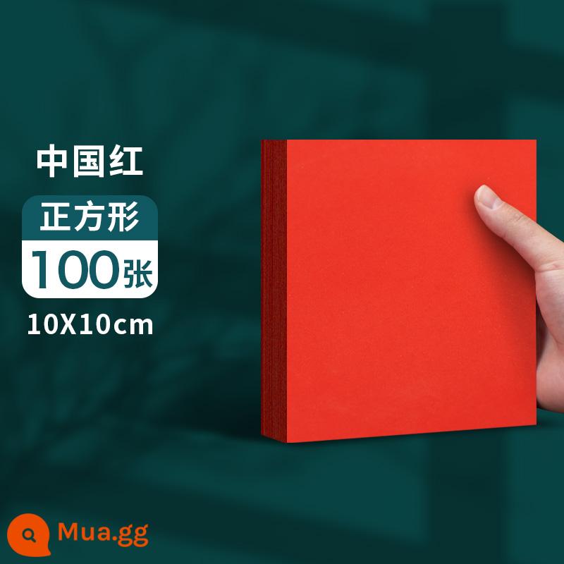 Giấy đỏ A4 Trung Quốc vuông đỏ origami hoa hồng giấy photocopy thủ công màu đỏ A3 cửa sổ cắt giấy hoa giấy khắc đám cưới dày hai mặt với hàng nghìn con hạc giấy thư pháp trống lời chúc phúc nhỏ bìa giấy đỏ - Tờ đỏ Trung Quốc 10*10_100