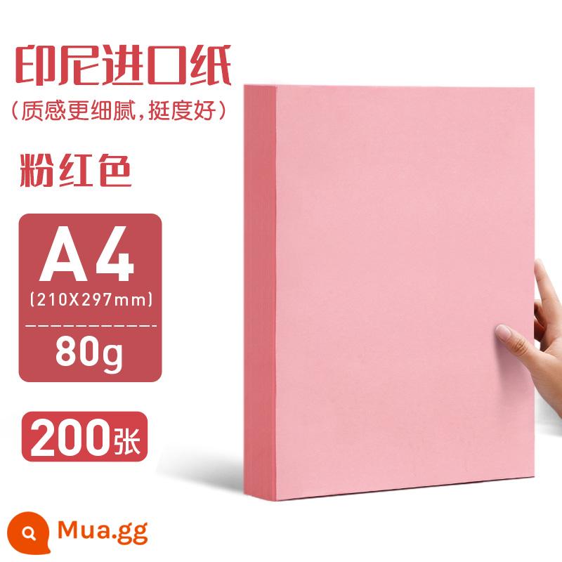 Giấy in bóng màu hồng Yuanghao A4 Pink Shadow Print Paper A3 màu dày giấy bóng 80g giấy thủ công 100 mảnh 500 miếng giấy mẫu giáo 70g - Giấy nhập khẩu Indonesia [hồng] A4/80g/200 tờ (kết cấu tinh tế hơn, độ cứng tốt)