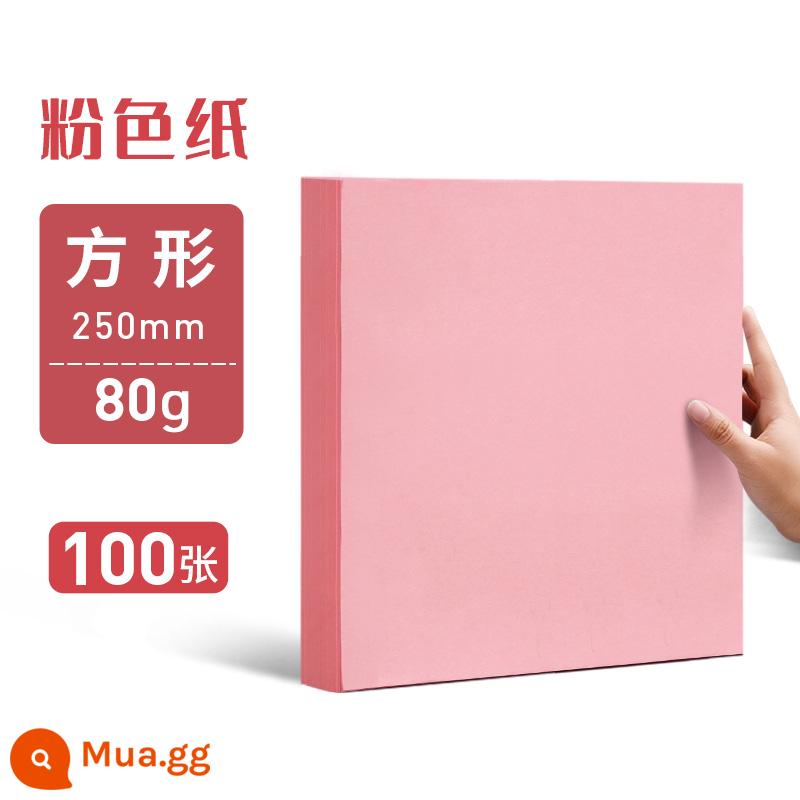 Giấy in bóng màu hồng Yuanghao A4 Pink Shadow Print Paper A3 màu dày giấy bóng 80g giấy thủ công 100 mảnh 500 miếng giấy mẫu giáo 70g - Vuông 25*25cm/80g/100 tờ