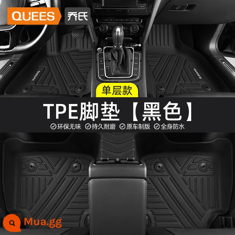 Thảm lót sàn ô tô TPE của Trader Joe phù hợp thảm lót sàn ô tô Chevrolet Malibu XL, Cruze, Explorer, Trailblazer - [Một lớp] Miếng lót chân TPE-đen (mẫu tin nhắn)