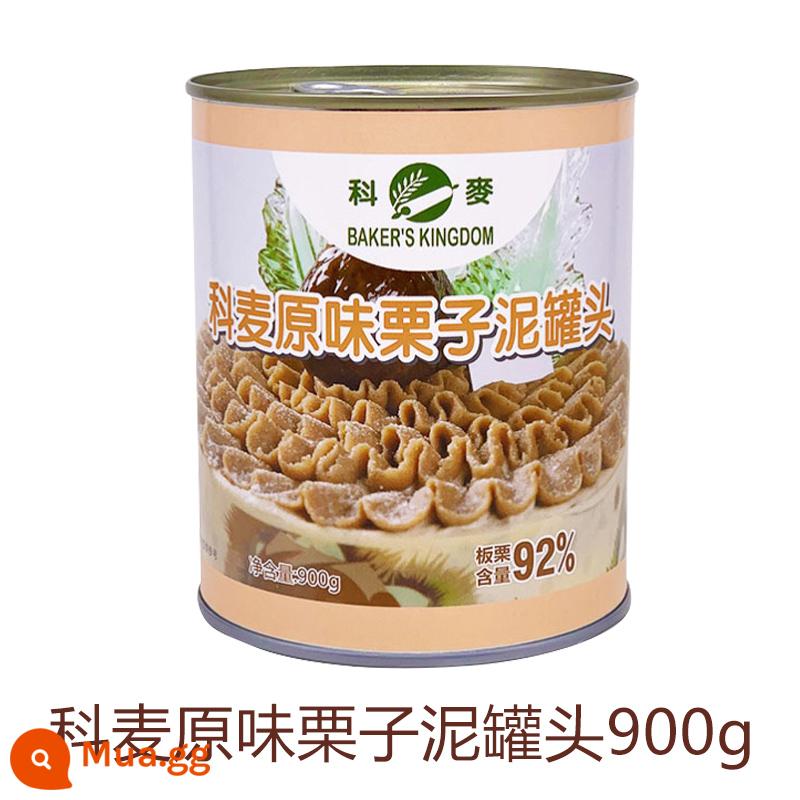 Hạt dẻ xay nhuyễn hổ phách Pháp 875g nhập khẩu từ Pháp Hạt dẻ nguyên chất Comai nhồi hạt dẻ xắt nhỏ nướng nguyên con - Nội địa - Kemai hạt dẻ xay nhuyễn 900g [không thêm đường, có thể điều chỉnh độ ngọt]