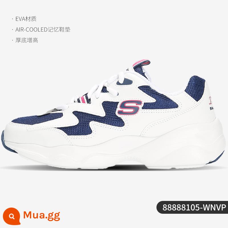 SKECHERS/SKECHERS CHÍNH THỨC D'THIDE AIRY WEARLE SOPER SOPTER - Người mẫu nữ 88888105-WNVP